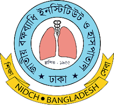 National Institute of Diseases of the chest and Hospital